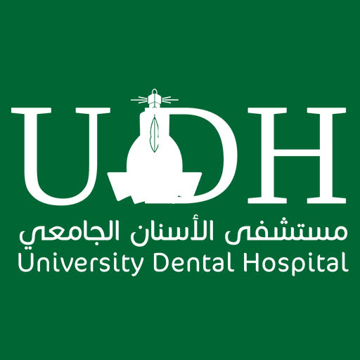 alborg-clients-udh-logo