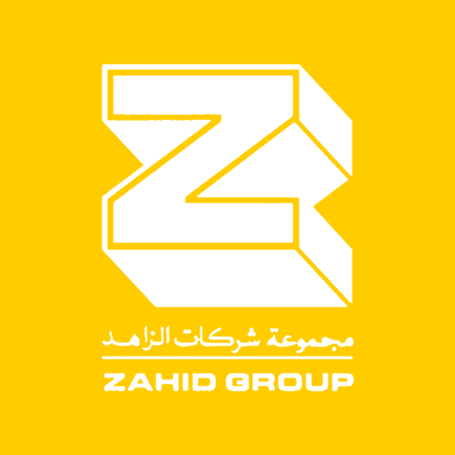 alborg-clients-zahidcompany-logo